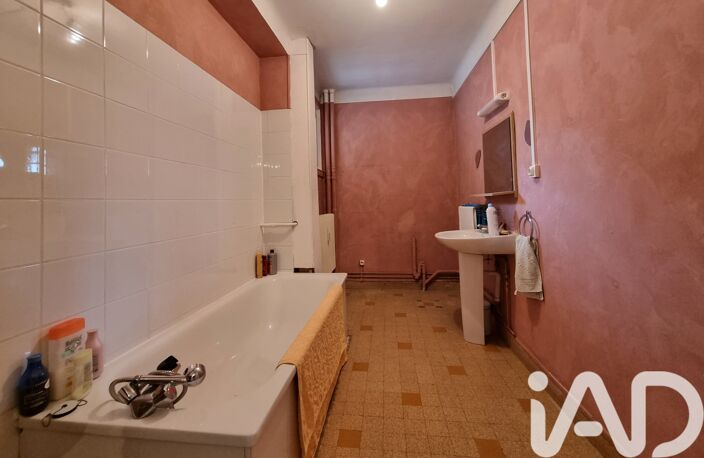 Vente Appartement 3 pièces — photo 5