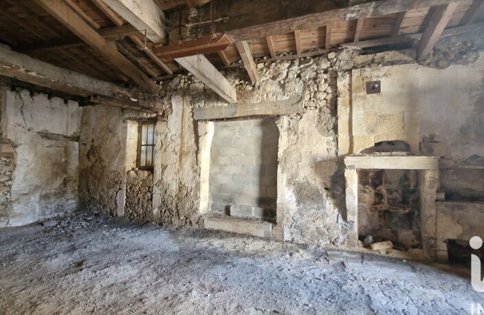 Vente Immeuble 51 m&sup2; — photo 3