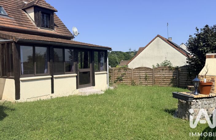 Vente Maison/villa 5 pièces — photo 2