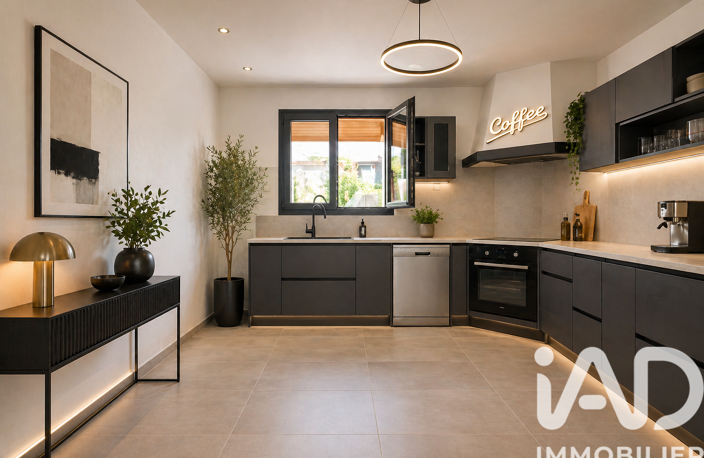 Vente Maison/villa 5 pièces — photo 5