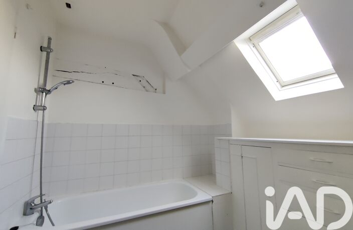 Vente Appartement 2 pièces — photo 5