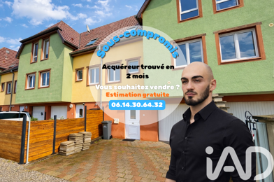Appartement 4 pièces 210000 €