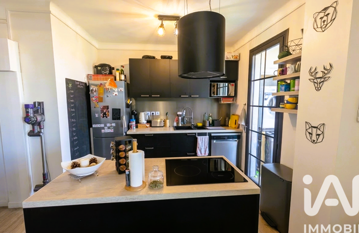 Vente Appartement 4 pièces — photo 3