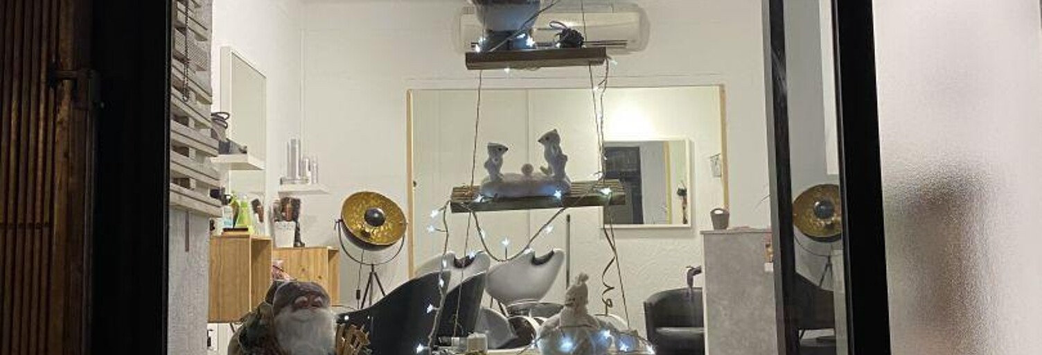 Divers  20 m² à vendre à Pierrefeu-du-Var (83390)