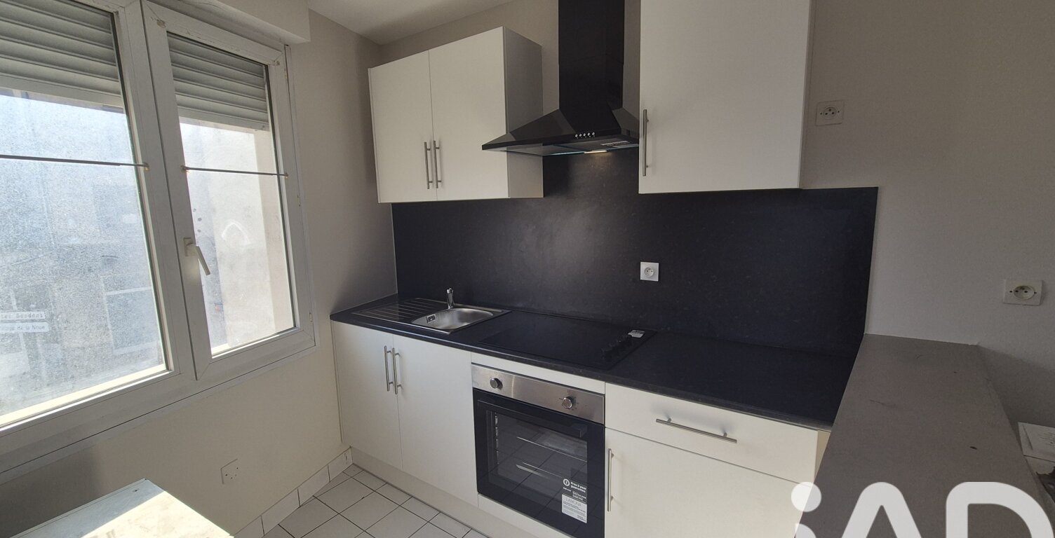 Vente Appartement 3 pièces — photo 1