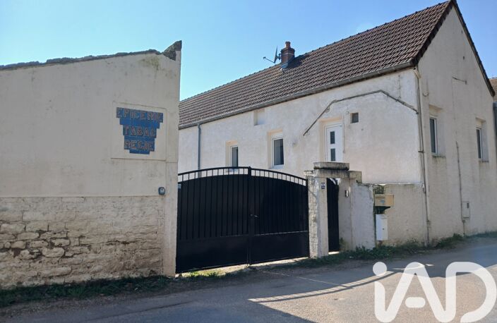 Vente Maison de village 4 pièces — photo 2
