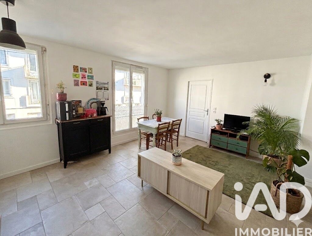 Appartement à vendre, 3 pièces, 48 m², Nantes