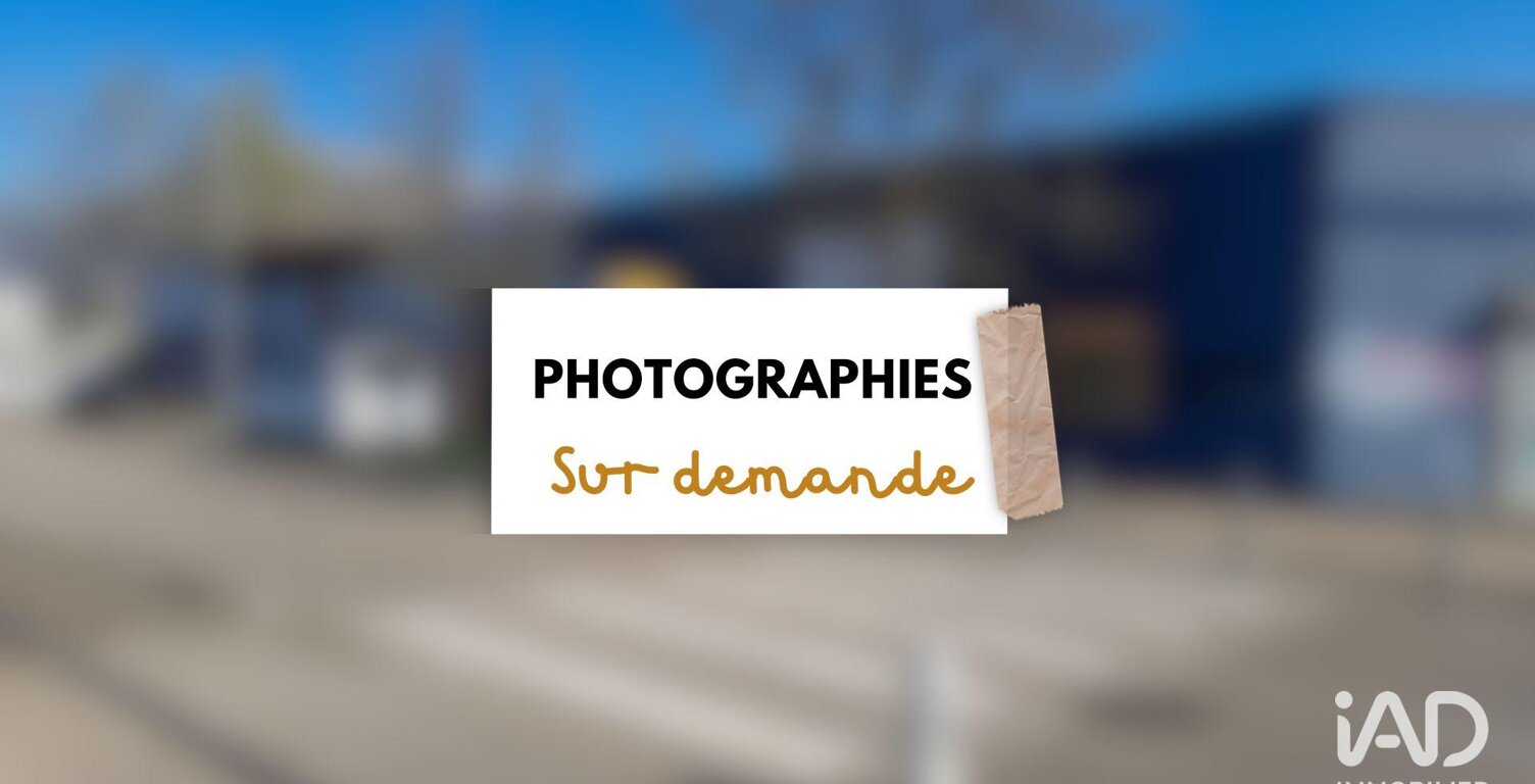 Vente Local d'activités 610 m&sup2; — photo 1