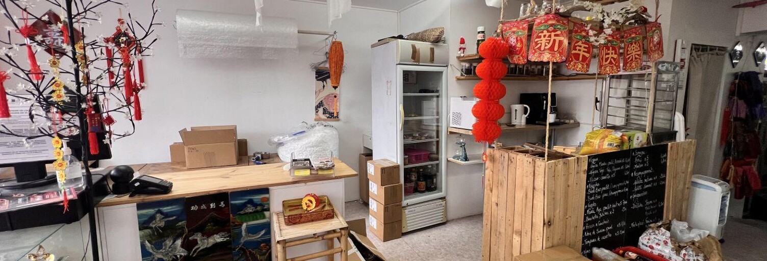 Commerce  132 m² à vendre à Saint-André-de-Sangonis (34725)