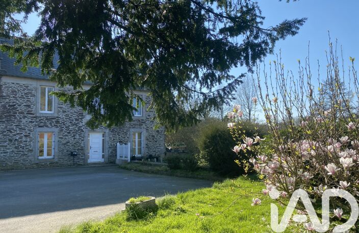 Vente Moulin 5 pièces — photo 3
