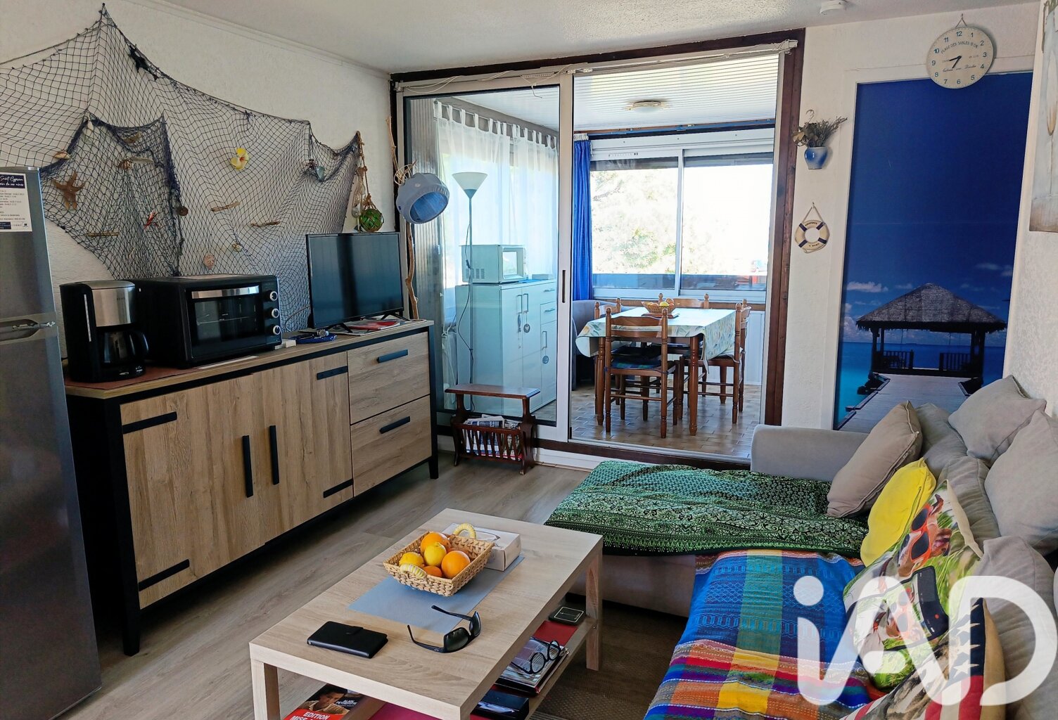 Vente Appartement 2 pièces — photo 1