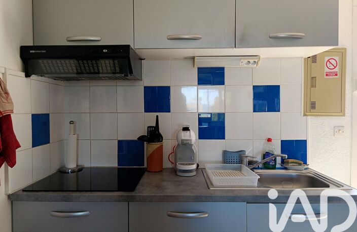 Vente Appartement 2 pièces — photo 5