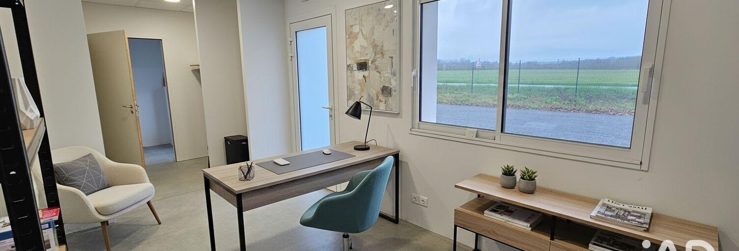 Bureau  84 m² à louer à Maisdon-sur-Sèvre (44690)