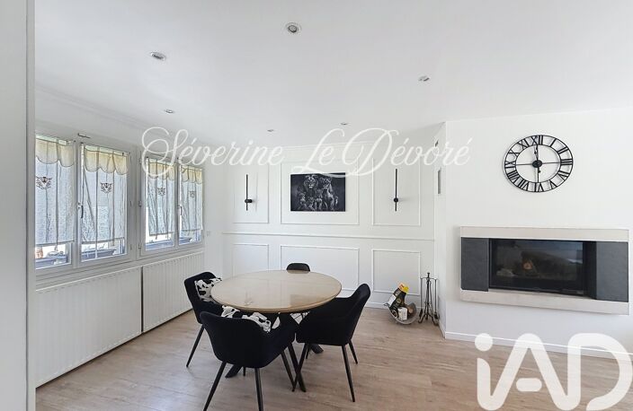 Vente Maison/villa 8 pièces — photo 5