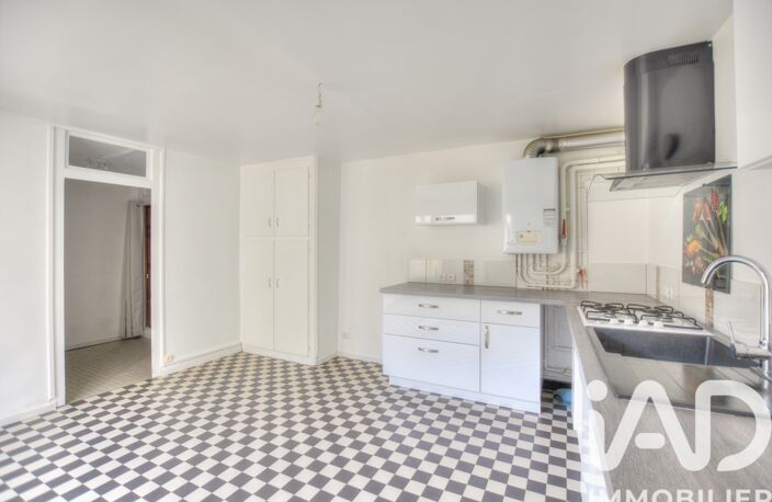 Vente Maison de ville 3 pièces — photo 2