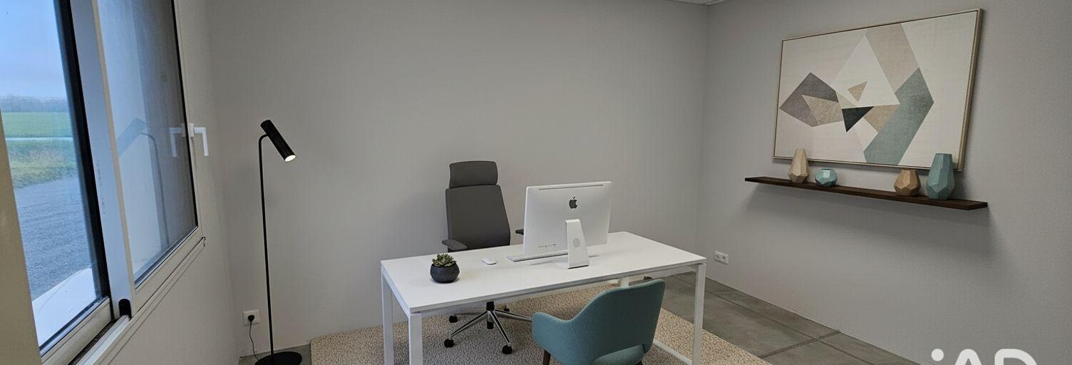 Bureau  30 m² à louer à Maisdon-sur-Sèvre (44690)