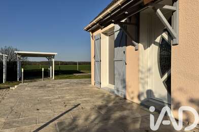 Maison 5 pièces 195000 €