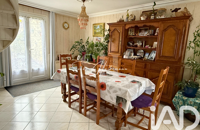 Vente Maison/villa 5 pièces — photo 3