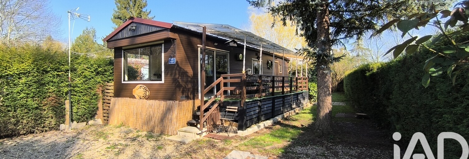 Terrain  250 m² à vendre à Condé-Sainte-Libiaire (77450)