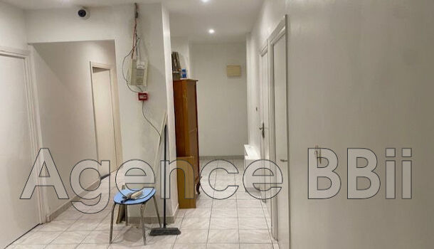 Appartement  à vendre Nice 06000