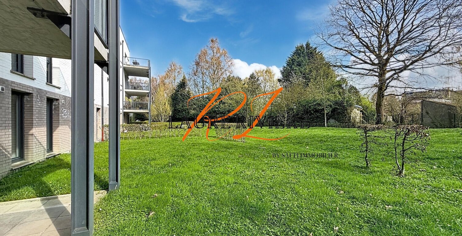 Appartement familial F4 avec jardin sans vis-à-vis — photo 1