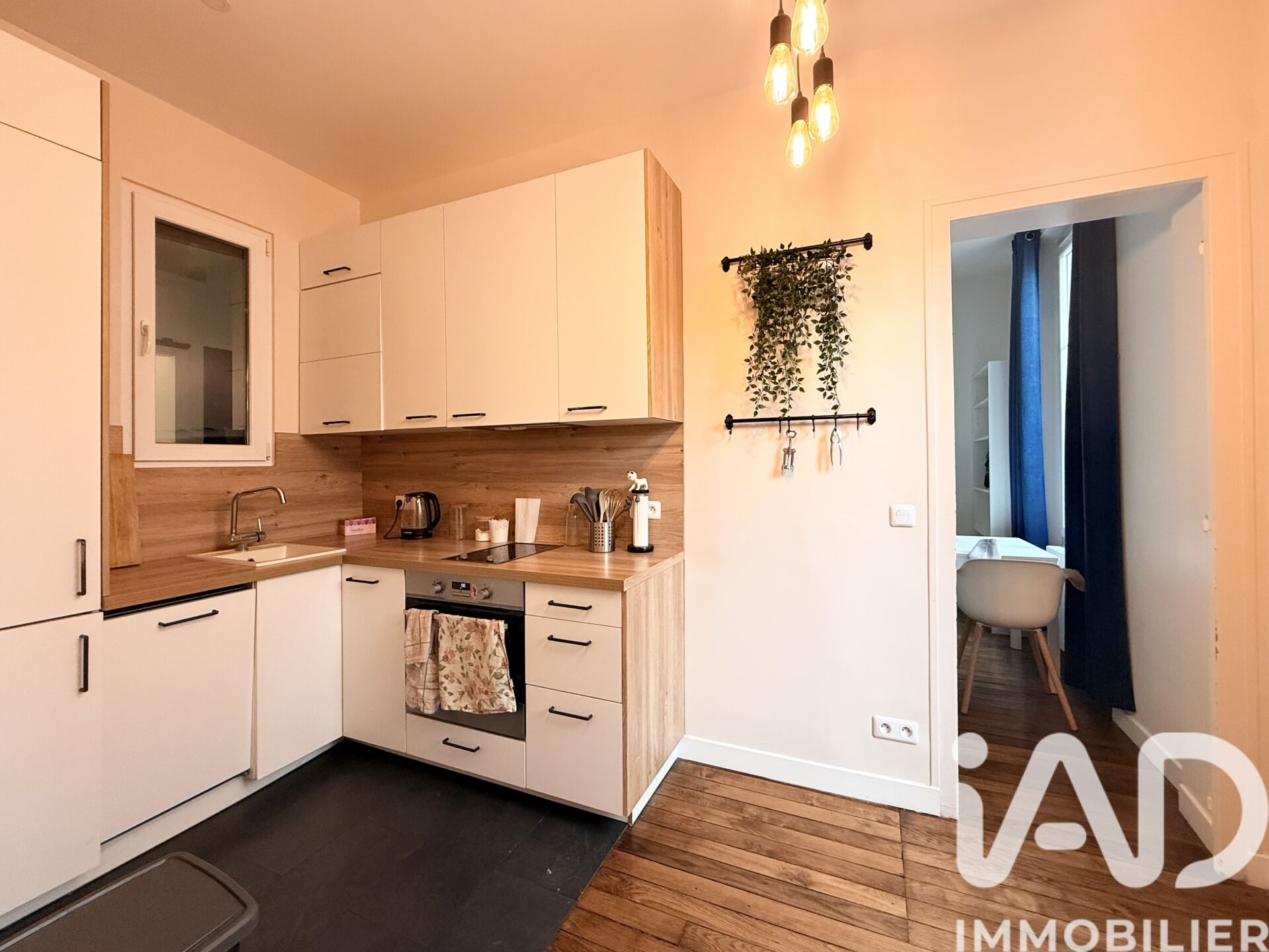 Vente Appartement 3 pièces - Photo 2