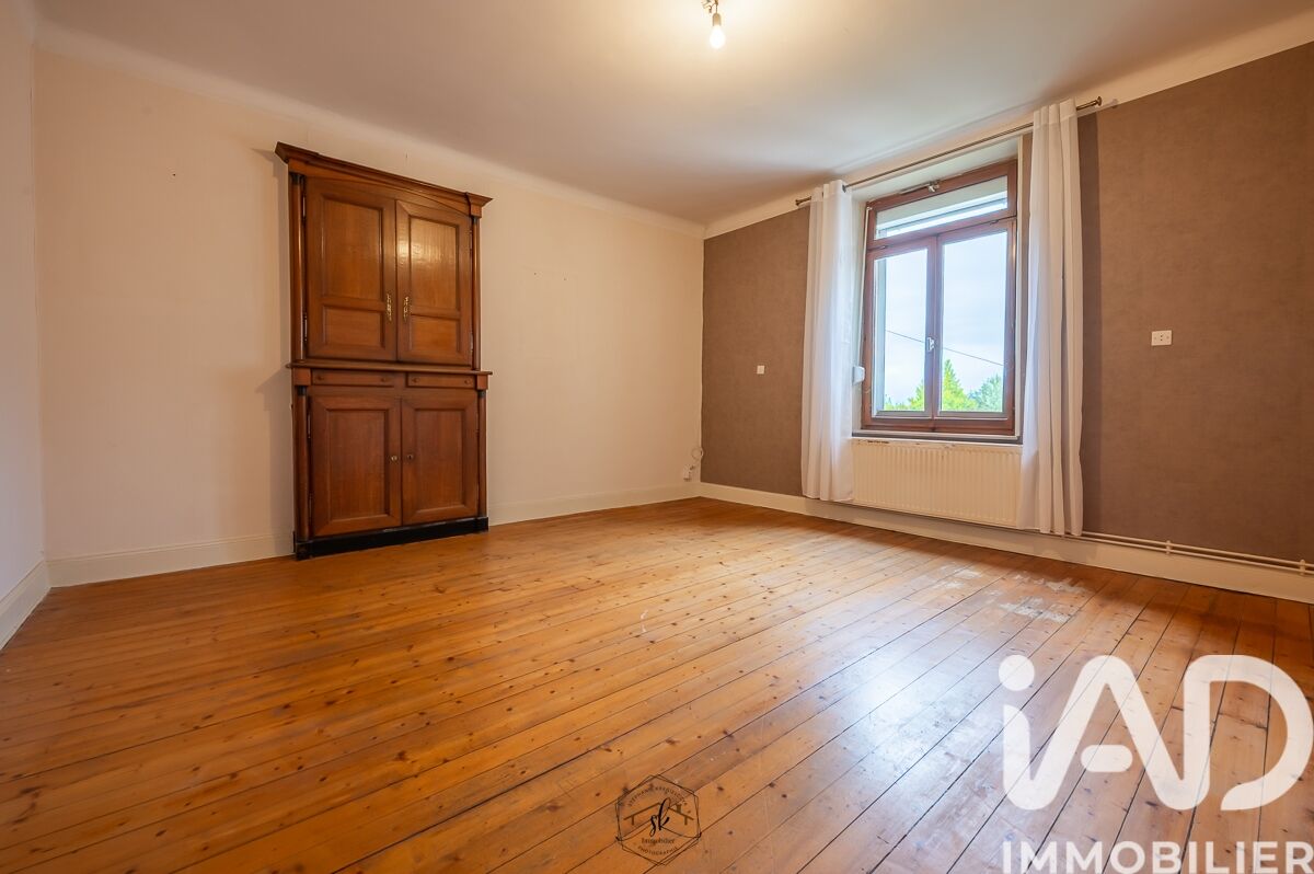 Vente Maison/villa 6 pièces - Photo 3