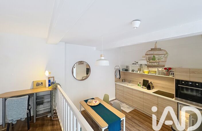 Vente Appartement 1 pièce — photo 2