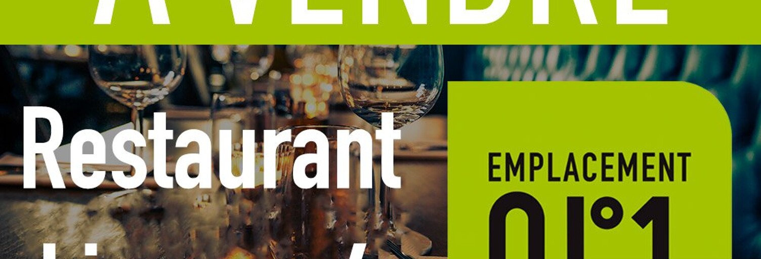 Commerce  100 m² à vendre à Givors (69700)