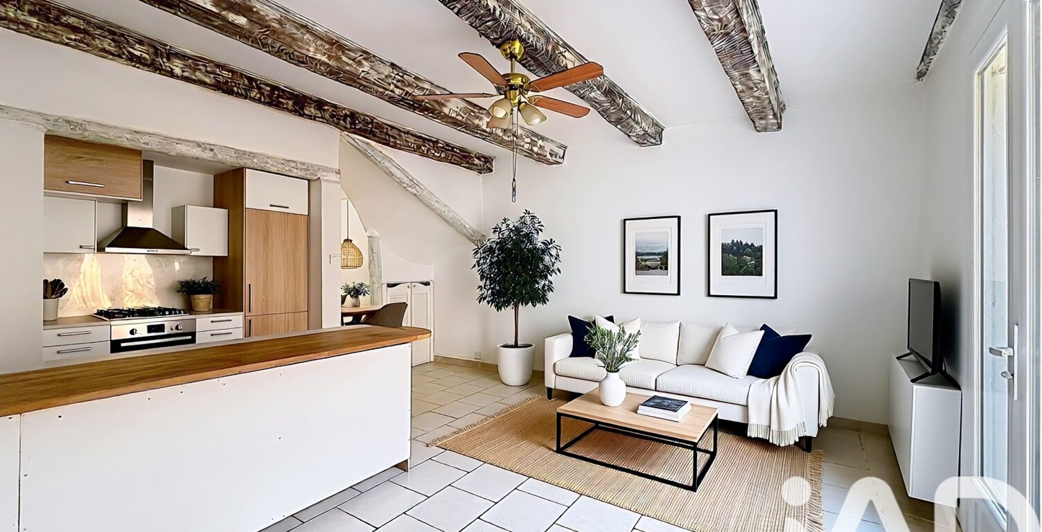 Vente Appartement 2 pièces — photo 1