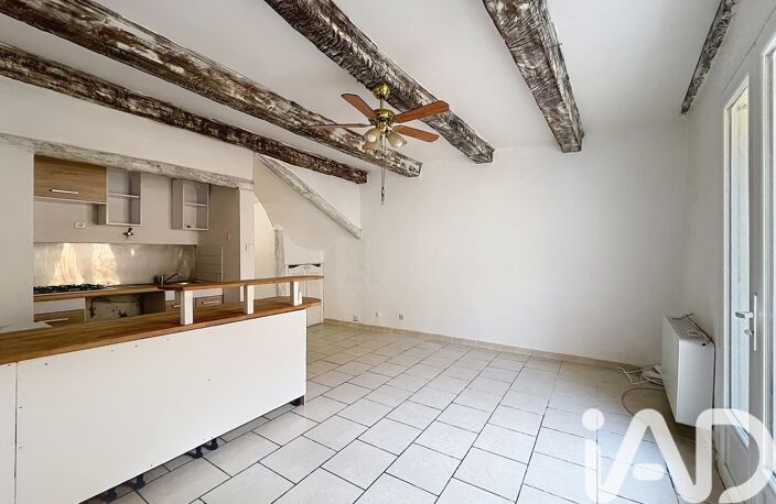 Vente Appartement 2 pièces — photo 3