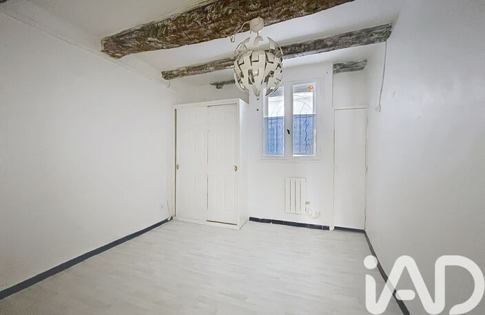 Vente Appartement 2 pièces — photo 4