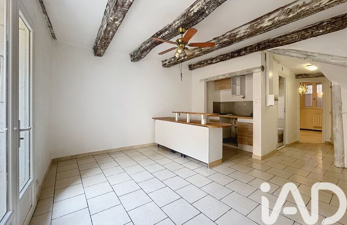 Vente Appartement 2 pièces — photo 5