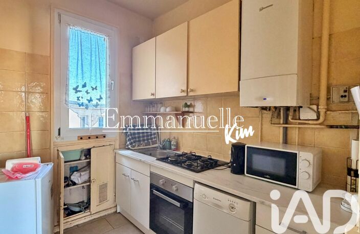 Vente Appartement 3 pièces — photo 5