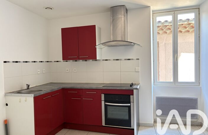 Vente Appartement 2 pièces — photo 2