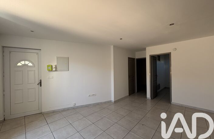Vente Appartement 2 pièces — photo 4