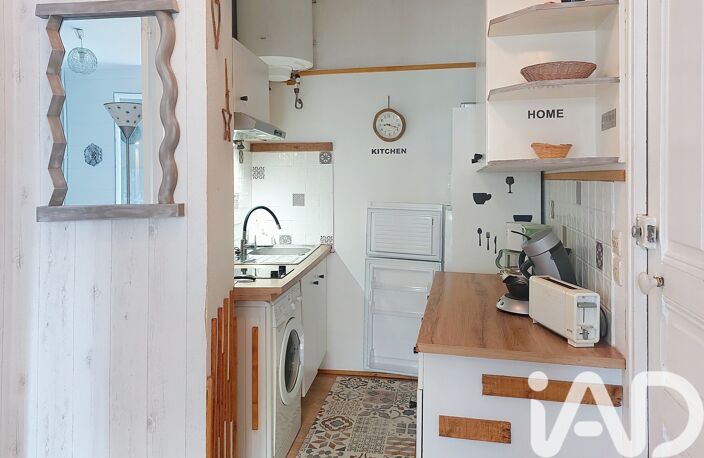 Vente Appartement 2 pièces — photo 4