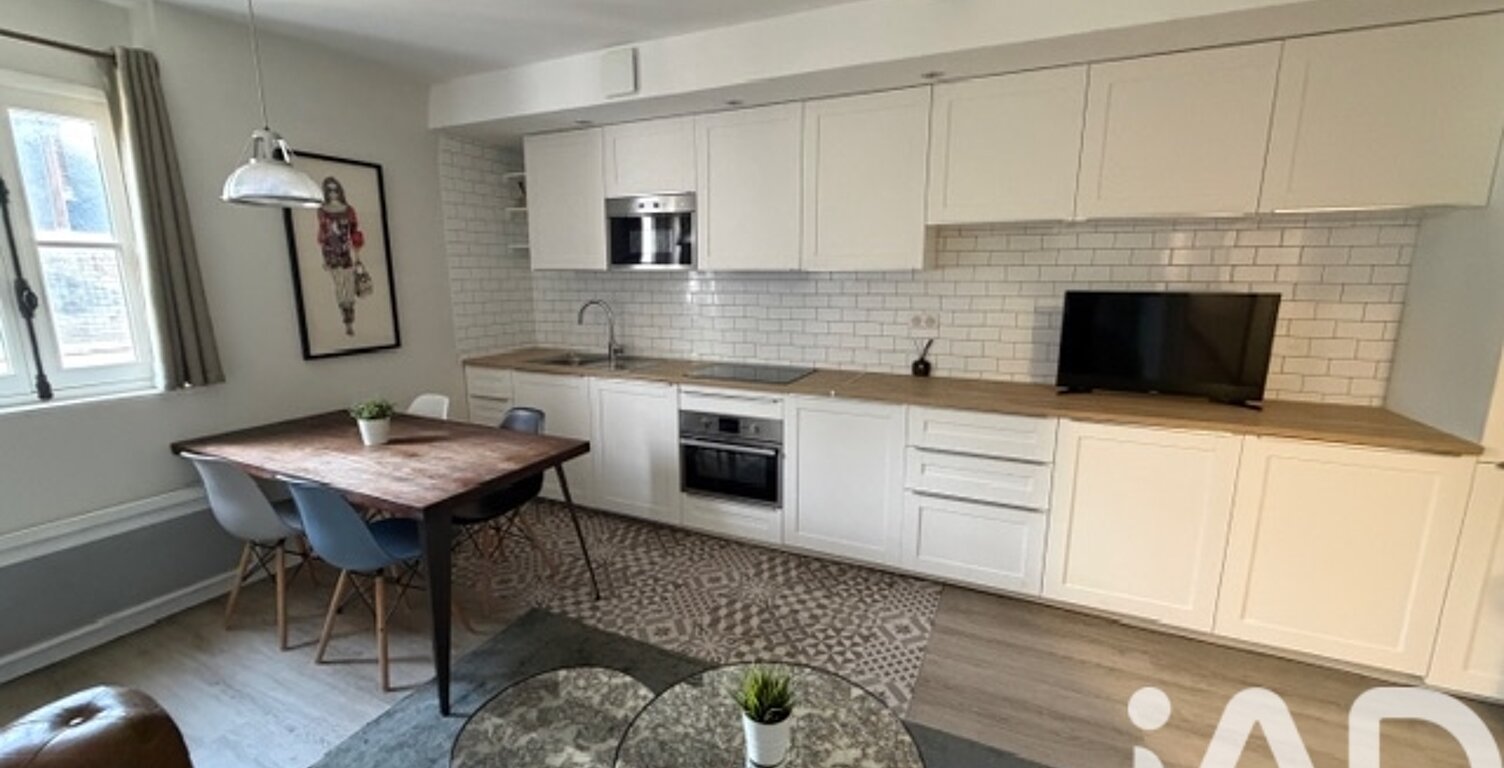 Vente Appartement 2 pièces — photo 1