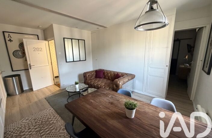 Vente Appartement 2 pièces — photo 2