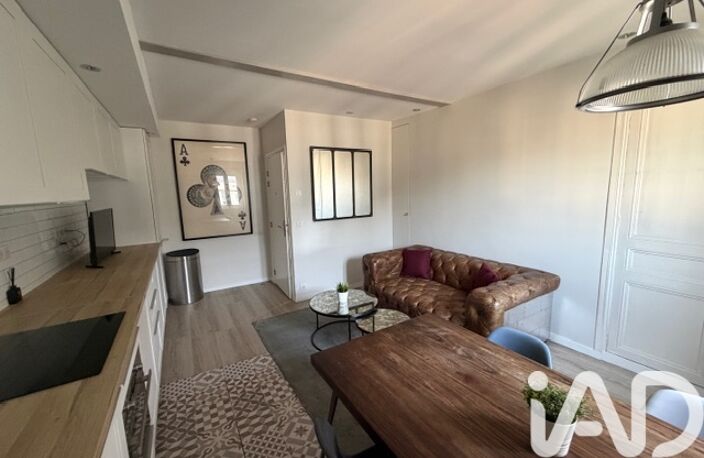 Vente Appartement 2 pièces — photo 3