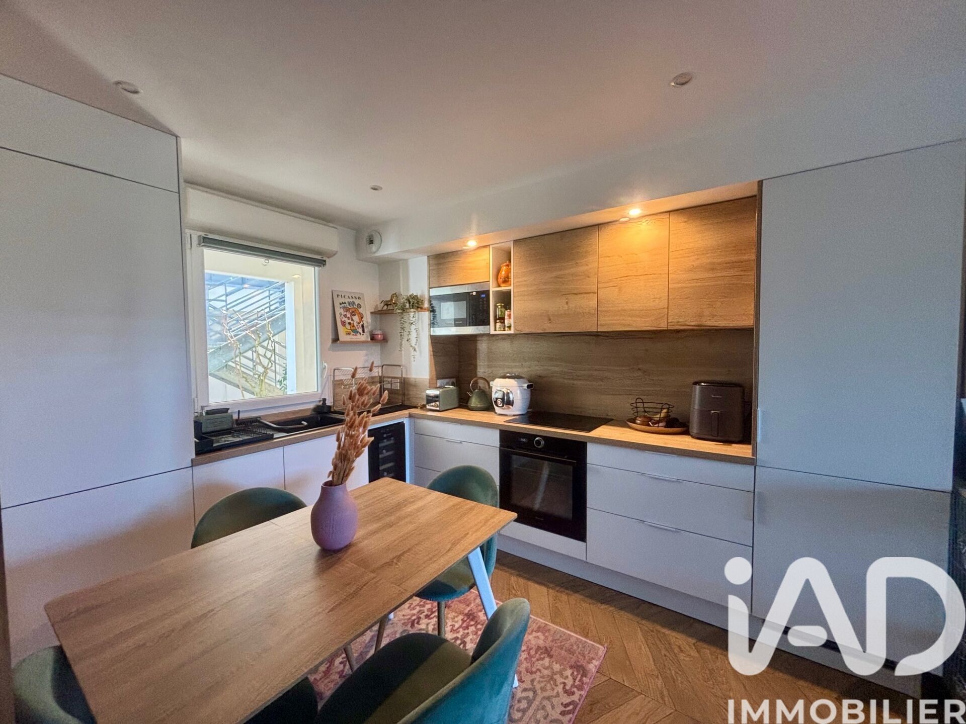 Appartement à vendre, 2 pièces, 45 m², Yvrac