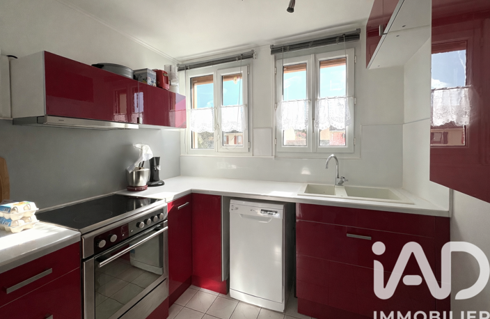Vente Appartement 4 pièces — photo 4