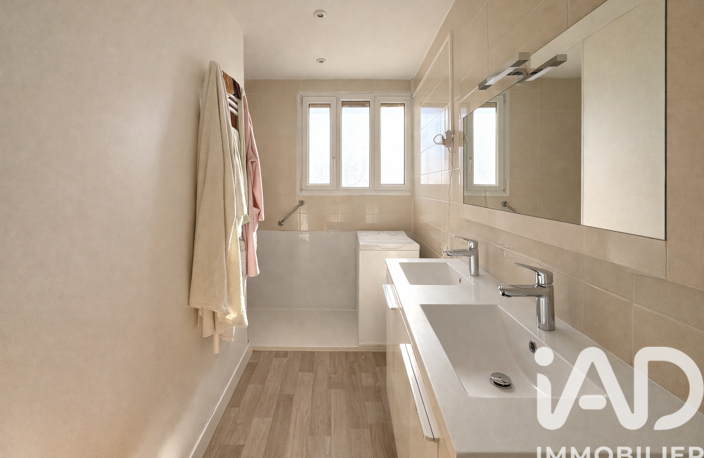 Vente Appartement 4 pièces — photo 5