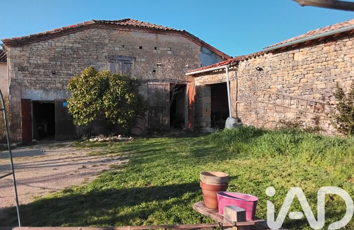 Vente Maison de campagne 6 pièces — photo 3