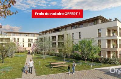 T3 de Standing avec Vaste Jardin Privatif au Faubourg des 3 maisons — photo du bien