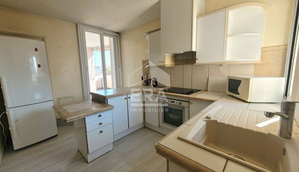 Appartement 3 pièces  à louer Pau 64000