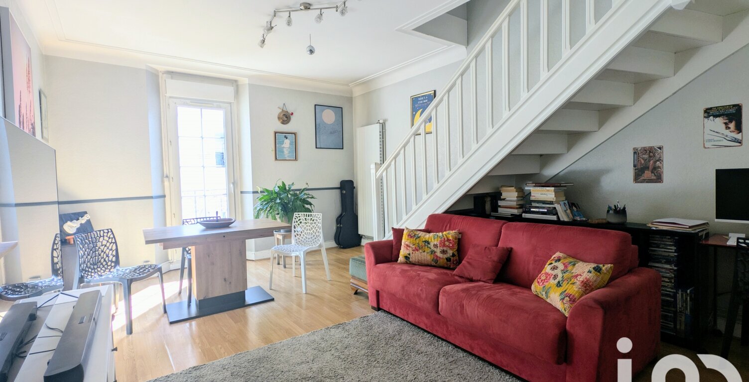 Vente Maison de ville 5 pièces — photo 1