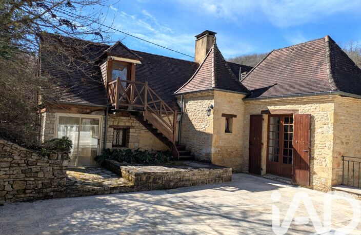Vente Maison/villa 6 pièces — photo 5