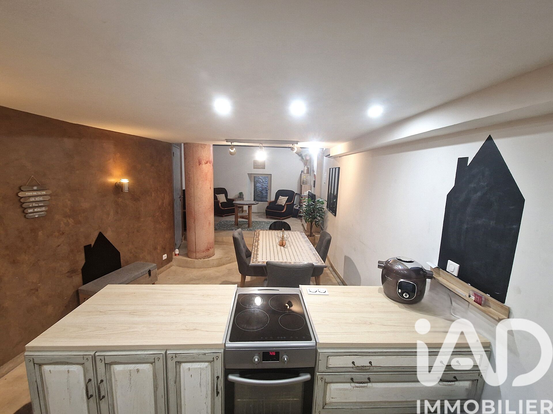 Vente Maison de village 4 pièces - Photo 4