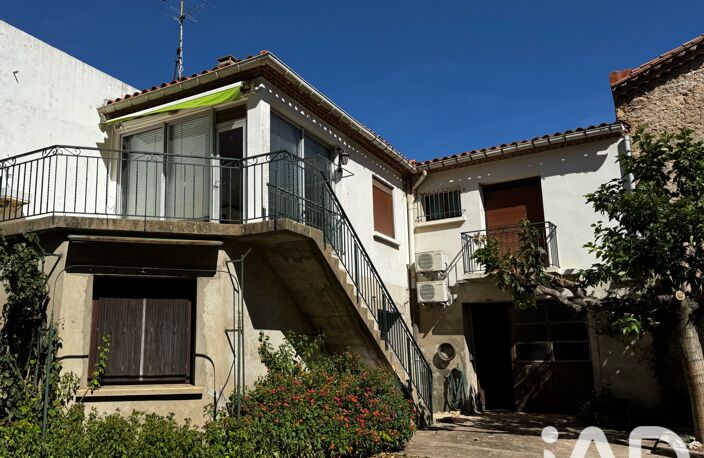 Vente Maison de ville 5 pièces — photo 2